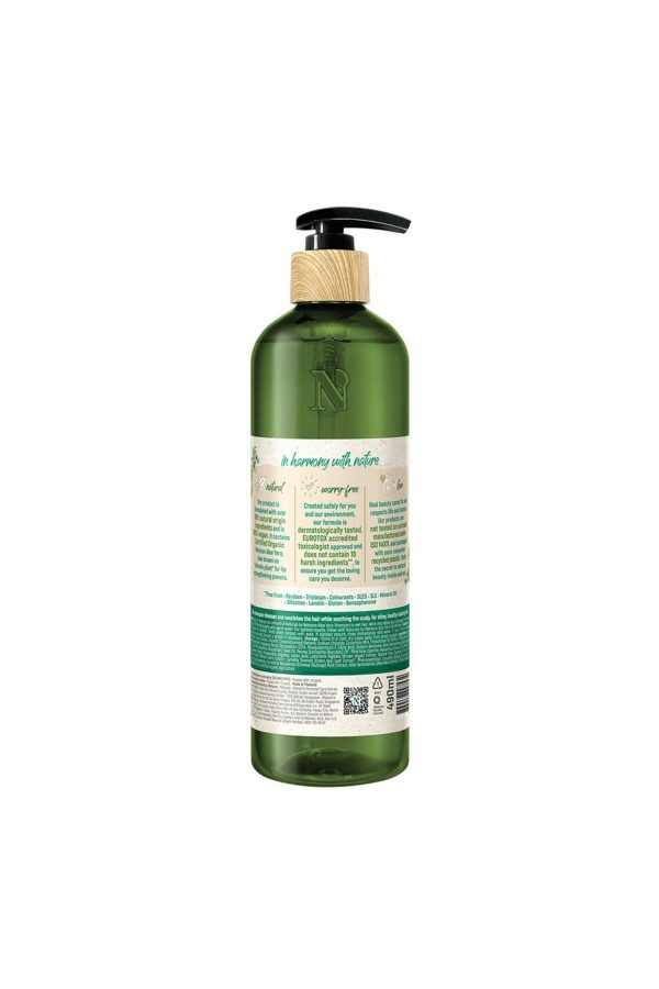 شامپو اورجینال برند Naturals by watsons مدل Aloe Vera 490 ml کد 341238391 - Image 2