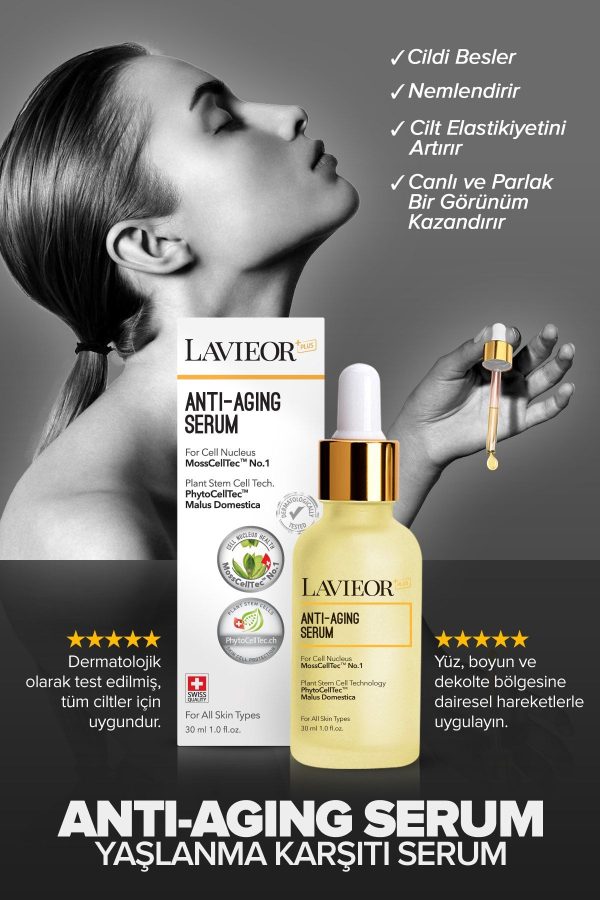 سرم پوست اورجینال برند Lavieor کد 233185568