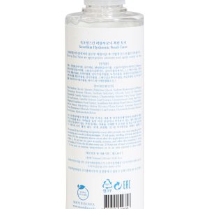کرم جوان کننده اورجینال برند Secret skin کد 303532241