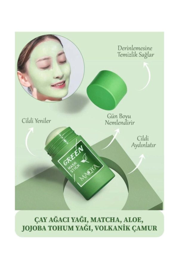 ماسک صورت اورجینال برند Maqya cosmetics کد 142263456 - Image 2