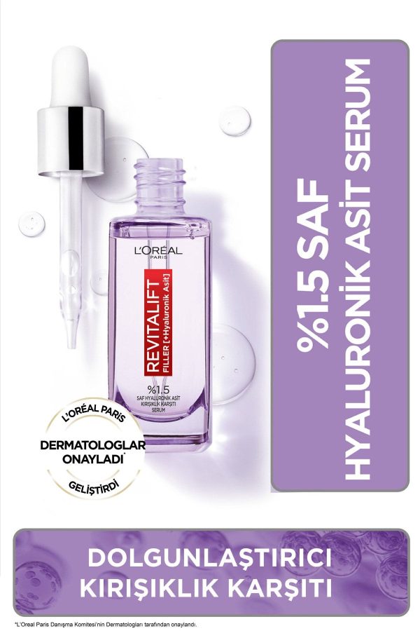سرم پوست اورجینال برند L oreal paris کد 634649398 - Image 2