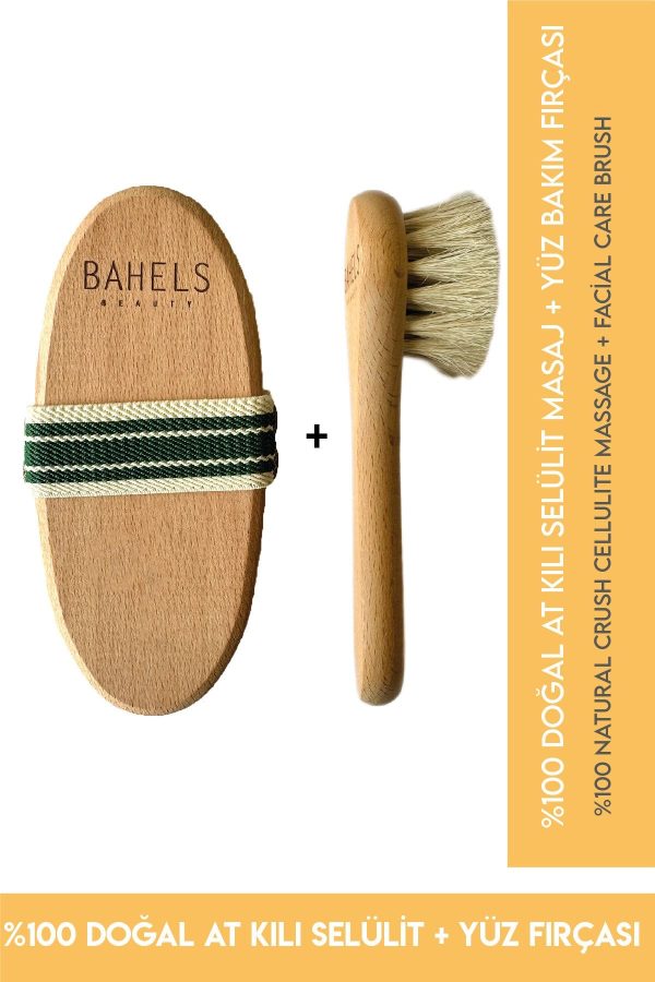 برس سلولیت اورجینال برند Bahels beauty کد 746829551 - Image 2