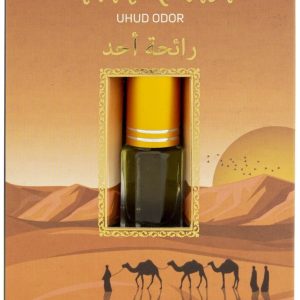 اسانس ادکلن اورجینال برند Esved کد 235094391