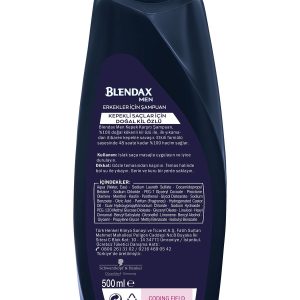 شامپو اورجینال برند Blendax کد 109050002