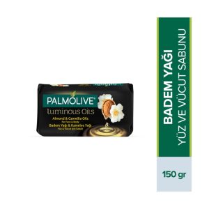 صابون جامد اورجینال برند Palmolive کد 793667309