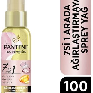روغن مراقبت کننده اورجینال برند Pantene کد 291738227