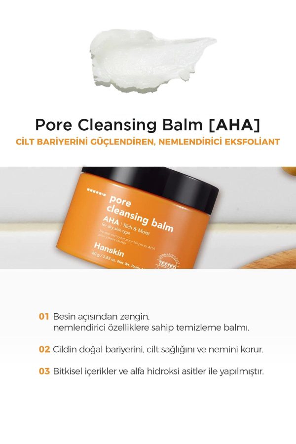 پاک کننده صورت اورجینال برند Hanskin مدل Pore Cleansing Balm Aha کد 463801473 - Image 3