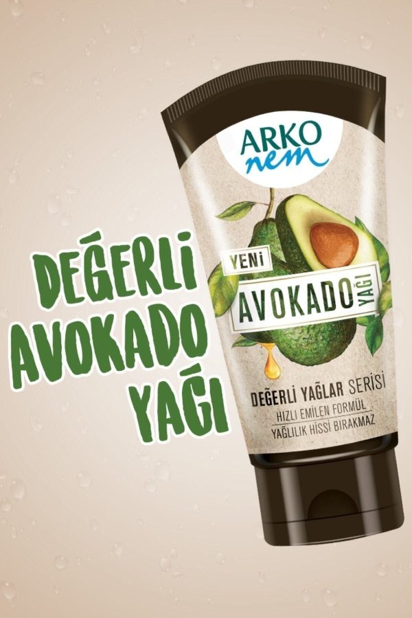 کرم صورت اورجینال برند Arko مدل Avocado 60ml کد 739768572 - Image 2