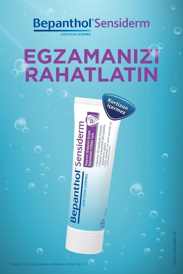 کرم بدن اورجینال برند Bepanthol مدل Sensiderm Krem 50 Gr کد 308297285 - Image 2
