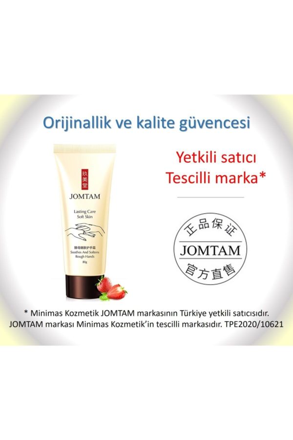 کرم دست اورجینال برند Jomtam کد 57285923 - Image 2
