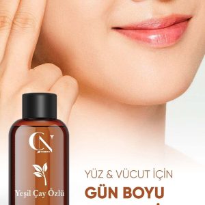 کرم جوان کننده اورجینال برند Nese cay کد 444139744