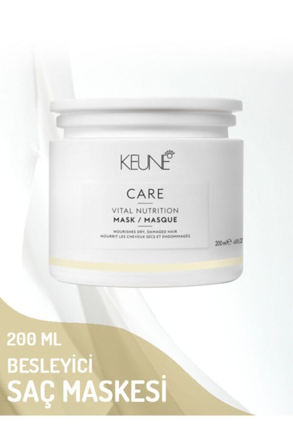 ماسک مو اورجینال برند Keune کد 63795132 - Image 2
