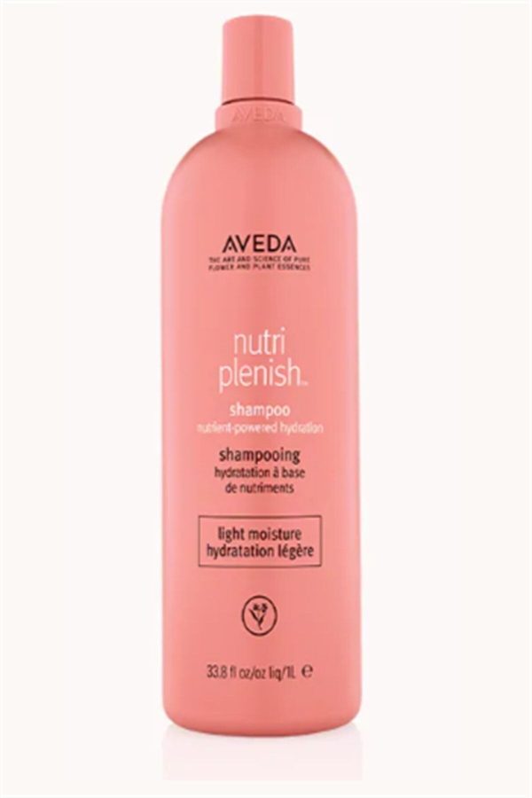 شامپو اورجینال برند Aveda کد 314237423 - Image 2