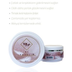 کرم دست اورجینال برند Tekplus مدل Natural Moisturizing Rejuvenating Cream 50ml کد 300459848