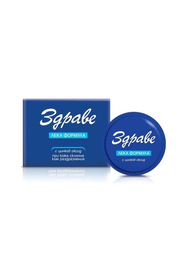 کرم صورت اورجینال برند Zdrave کد 97557272 - Image 2