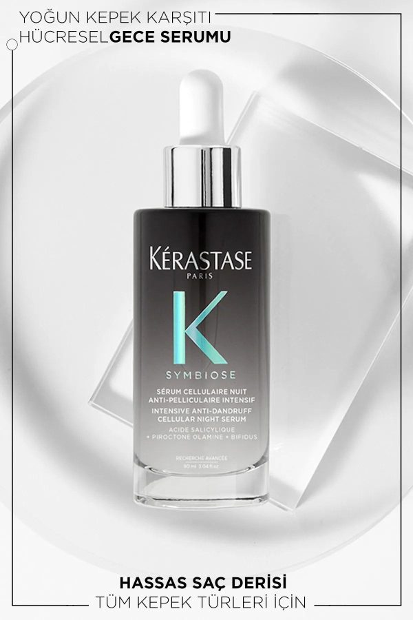 شامپو اورجینال برند Kerastase کد 703043583 - Image 2