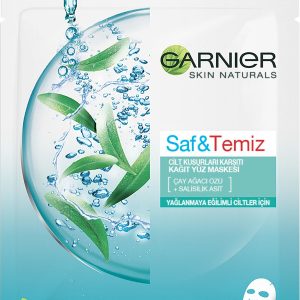 ماسک صورت اورجینال برند Garnier کد 274281398