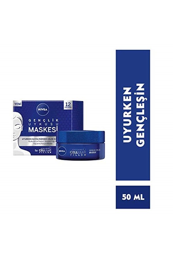 ماسک صورت اورجینال برند Nivea کد 356312789 - Image 2
