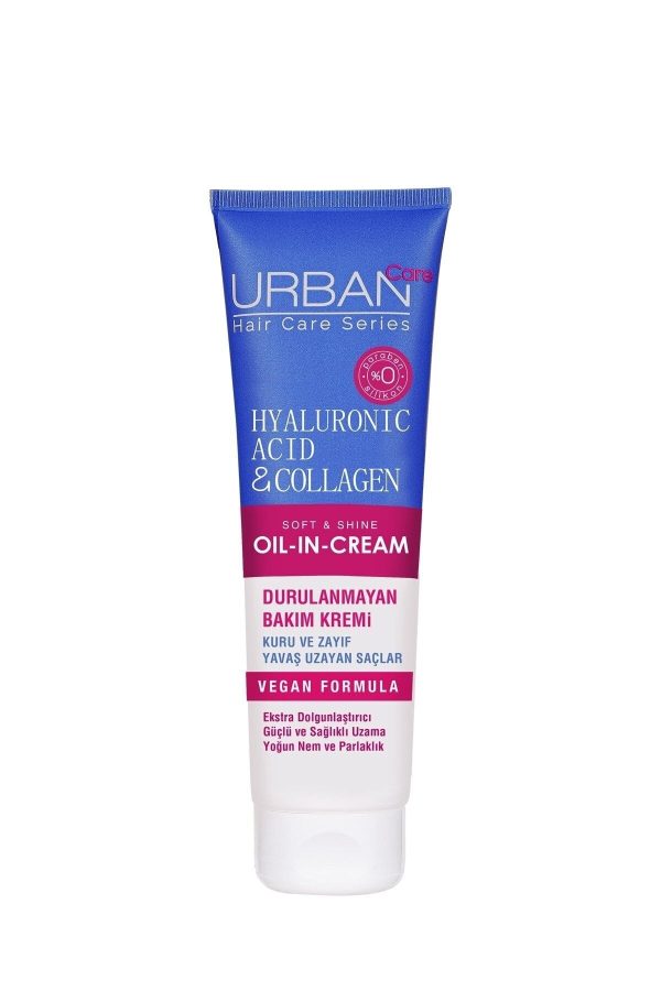کرم مو اورجینال برند Urban care کد 343288067 - Image 2