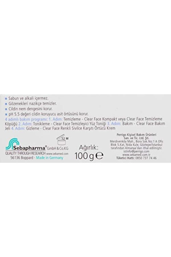 صابون جامد اورجینال برند Sebamed کد 213575665 - Image 2
