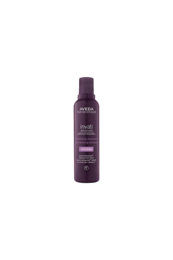 شامپو اورجینال برند Aveda کد 370973361 - Image 2