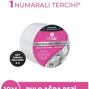 موم اورجینال برند Smoothly کد 134071957