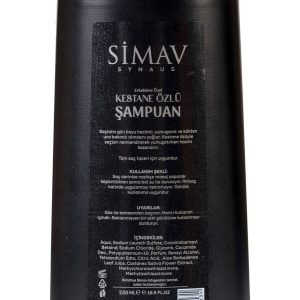 شامپو اورجینال برند Simav synaus کد 334464117