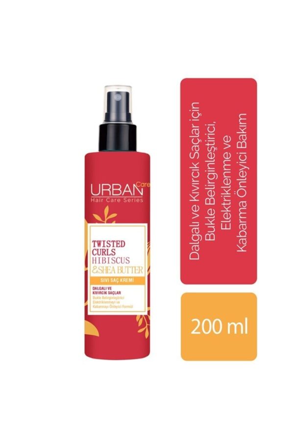 کرم پا اورجینال برند Urban care کد 142456041 - Image 3
