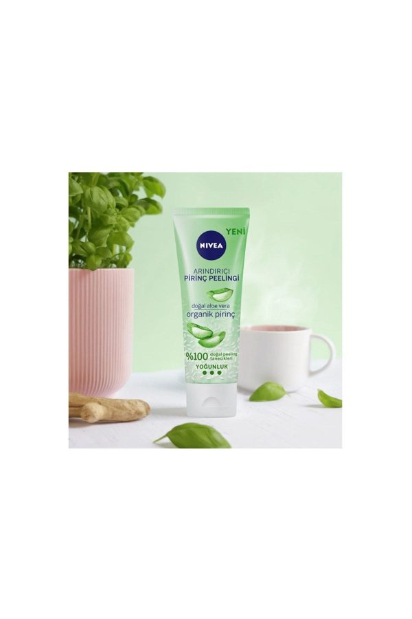 کرم صورت اورجینال برند Nivea کد 346187947 - Image 3
