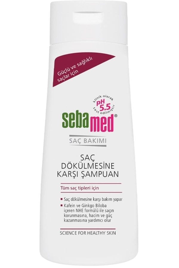 شامپو اورجینال برند Sebamed کد 462327118 - Image 3