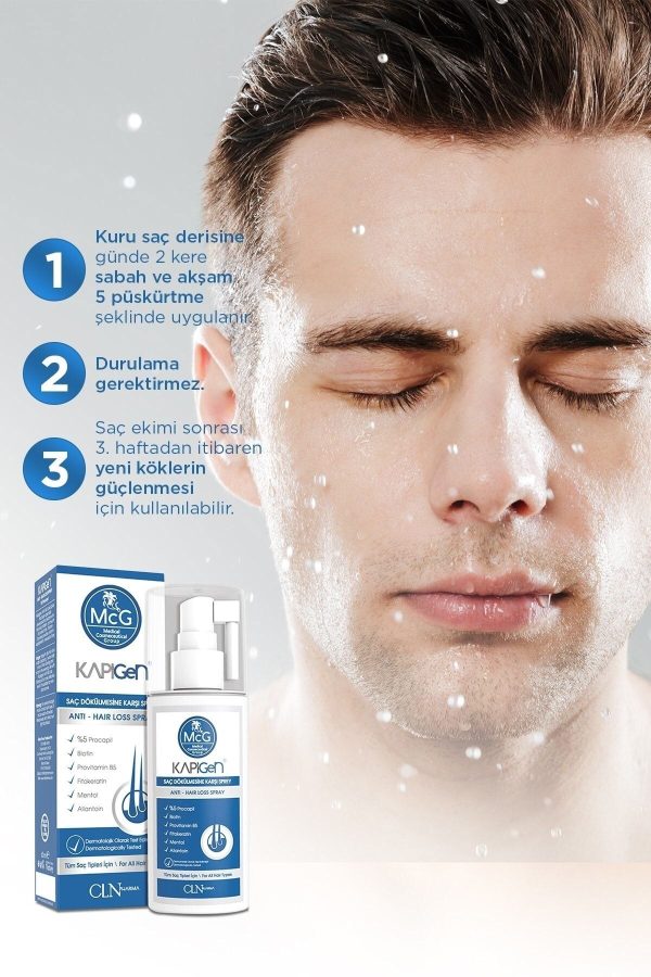 روغن و سرم مو اورجینال برند Mcg مدل Hair Loss Spray کد 33308292 - Image 3
