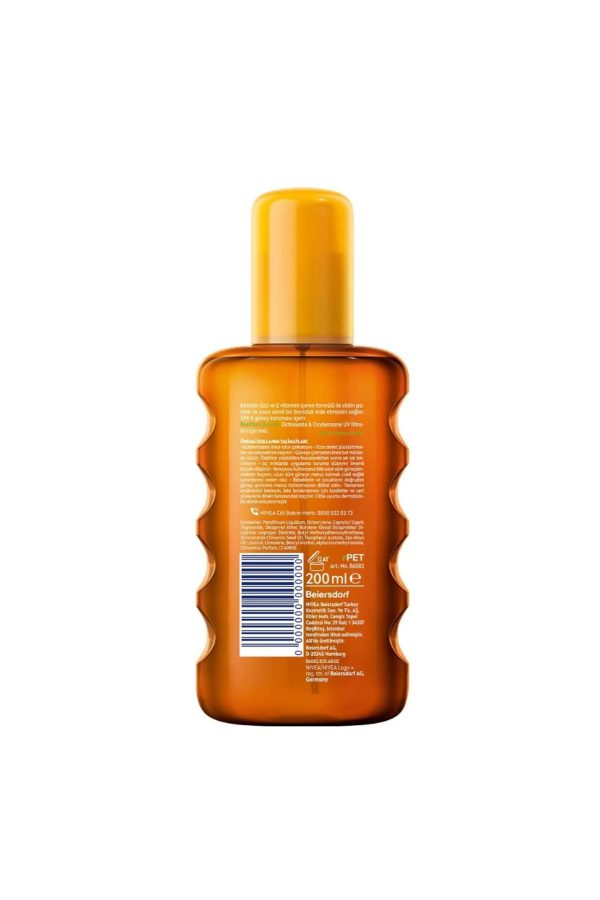 کرم برنز کننده اورجینال برند Nivea کد 336864623 - Image 3
