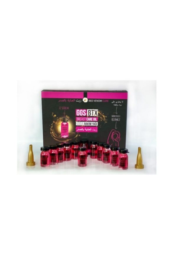 کرم بدن اورجینال برند Akdeniz vitamin کد 128316322 - Image 3