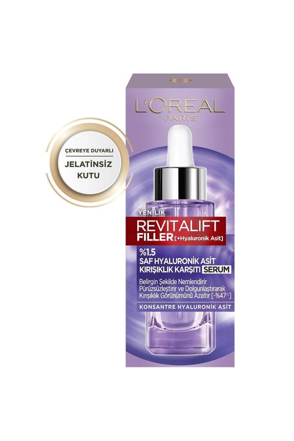سرم پوست اورجینال برند L oreal paris کد 634649398 - Image 3