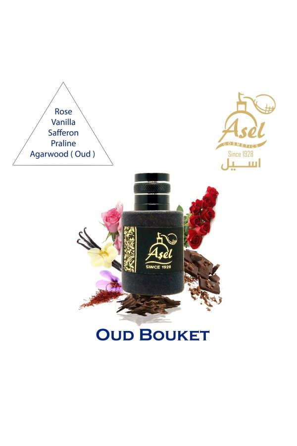 ادکلن اورجینال برند Asel parfum 1928 کد 143288844 - Image 3