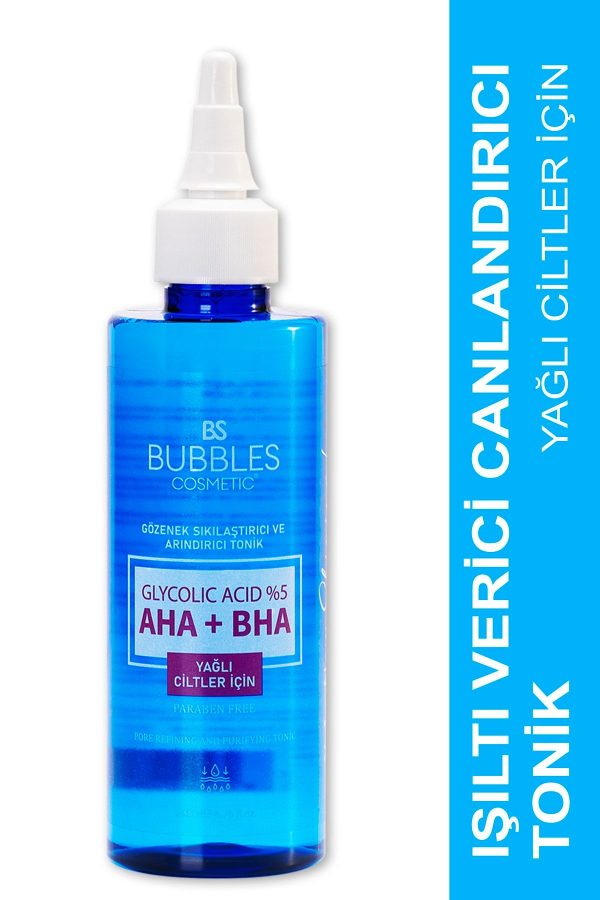 کرم جوان کننده اورجینال برند Bs bubbles cosmetic کد 711666302 - Image 3