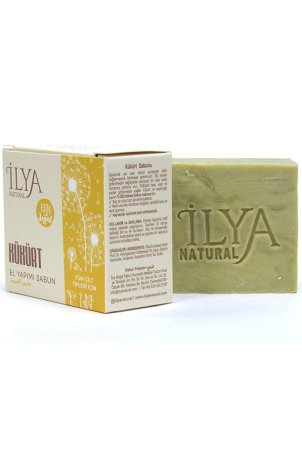 صابون جامد اورجینال برند Ilya natural کد 281930352 - Image 3