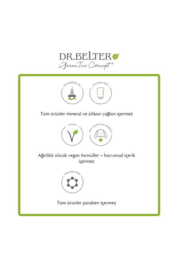 کرم پا اورجینال برند Dr belter کد 307187243 - Image 3
