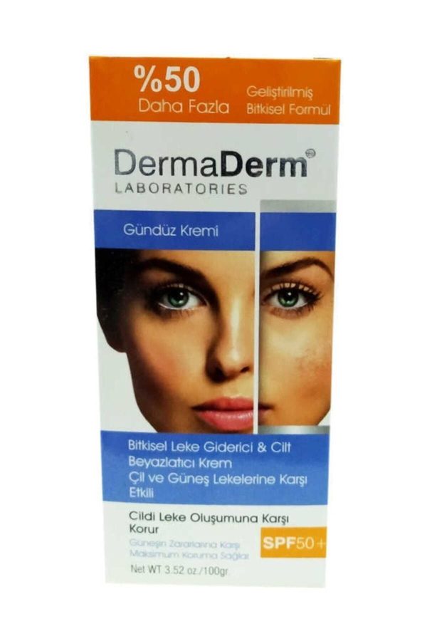 کرم بدن اورجینال برند Dermaderm کد 35436551 - Image 3