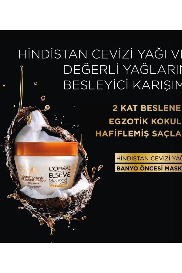 ماسک مو اورجینال برند Elseve مدل Pre-Shampoo Coconut Hair Mask 300ml کد 94266295 - Image 3