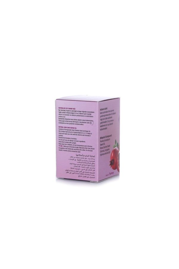 کرم بدن اورجینال برند Mecenne مدل Natural Skin Care Repair Oil کد 48486116 - Image 3