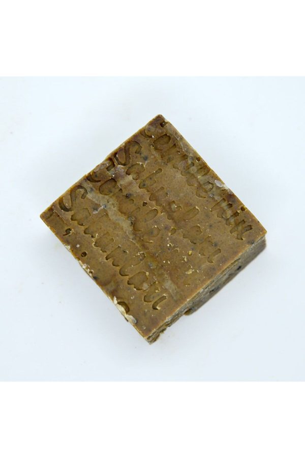 صابون جامد اورجینال برند Cemile nin sabunlari مدل Handmade natural exfoliating coffee soap کد 58772340 - Image 4