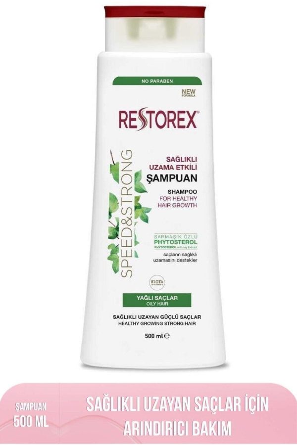شامپو اورجینال برند Restorex کد 721221746 - Image 3
