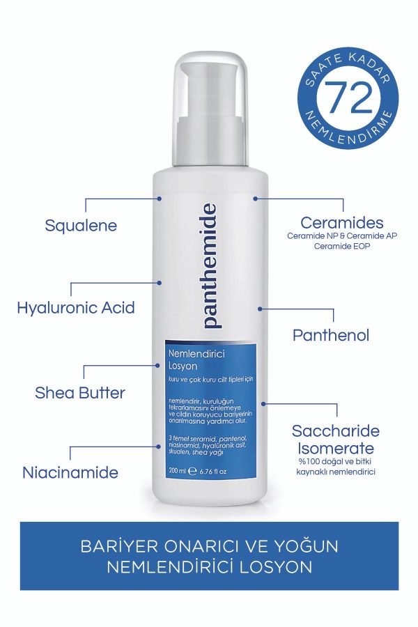 کرم صورت اورجینال برند Panthemide مدل Intensive moisturizing lotion کد 384873720 - Image 3