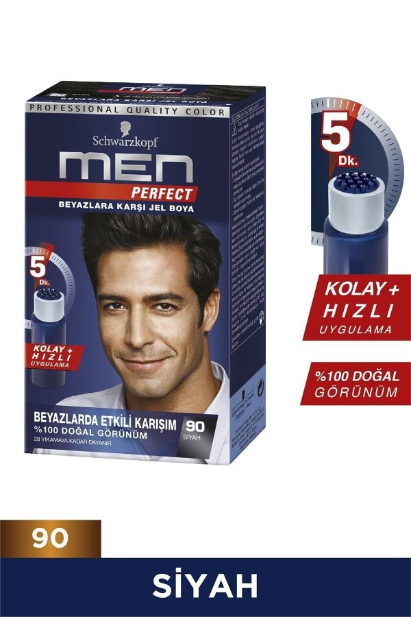 رنگ مو اورجینال برند Schwarzkopf مدل Perfect Saç Boyası 90 کد 326882864 - Image 3