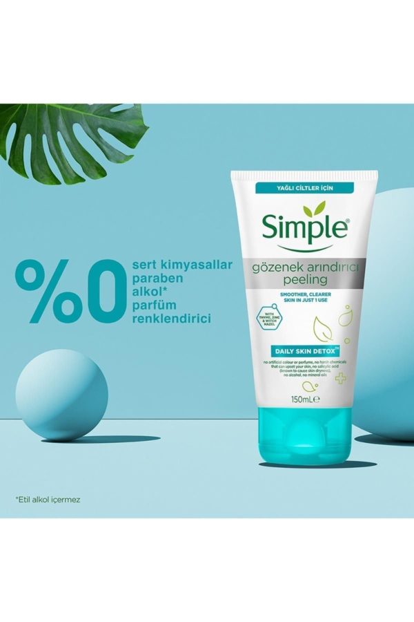 لایه بردار اورجینال برند Simple کد 80164663 - Image 3