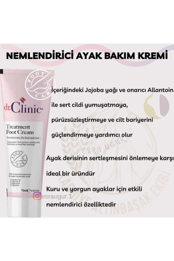 کرم پا اورجینال برند Dr clinic کد 463909430 - Image 3