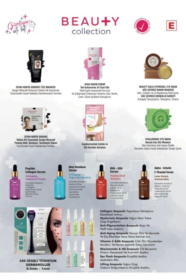 کرم جوان کننده اورجینال برند Beauty collection کد 221369584 - Image 3