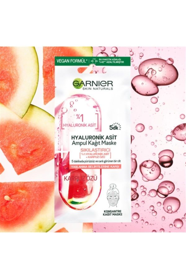 ماسک صورت اورجینال برند Garnier کد 306238668 - Image 3
