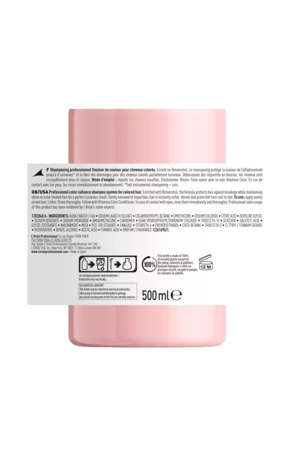 شامپو اورجینال برند L oreal professionnel کد 718021442 - Image 4